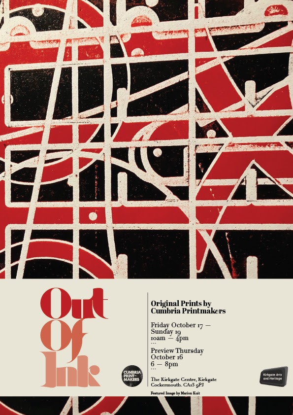 Out of Ink exhibition
